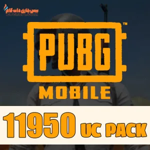 بسته 11950 یوسی پابجی موبایل UC Pubg Mobile