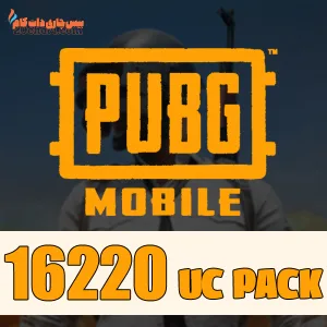 بسته 16220 یوسی پابجی موبایل UC Pubg Mobile