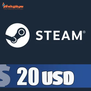 گیفت کارت 20 دلاری استیم USD Steam Giftcard