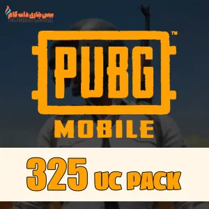 بسته 325 یوسی پابجی موبایل UC Pubg Mobile