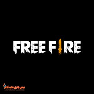 گیفت کارت فری فایر Free Fire Gift Card