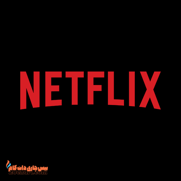 گیفت کارت نتفلیکس Netflix Gift Card