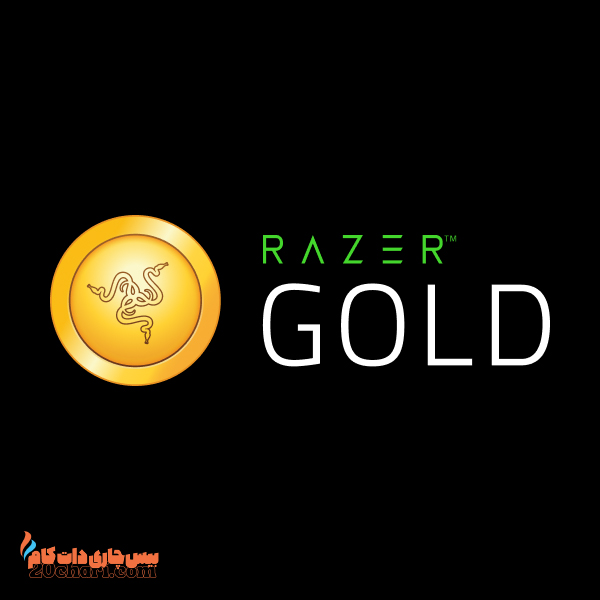 گیفت کارت ریزر گلد Razer Gold Gift Card