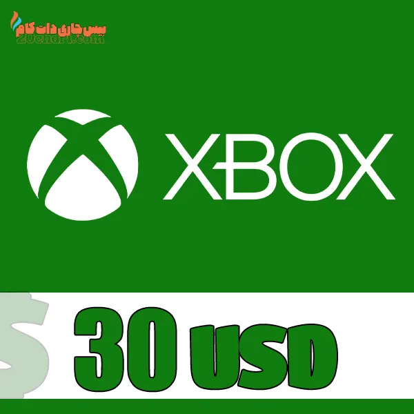 30 USD XBOX Gift card گیفت کارت 30 دلاری ایکس باکس